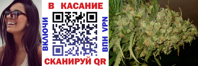 Цена Первоуральск СОЛЬ  Галлюциногенные грибы  Меф  Героин  КОКАИН  ГАШ 