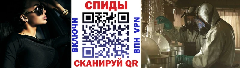 hydra как зайти Первоуральск АМФ Розовый