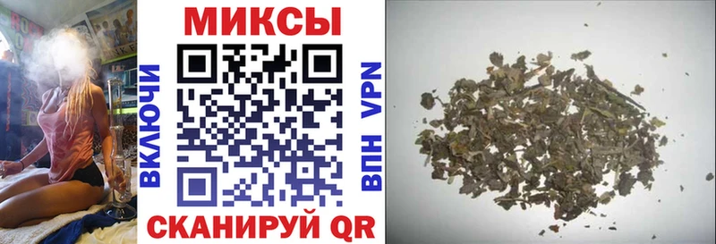 БУТИРАТ буратино Первоуральск