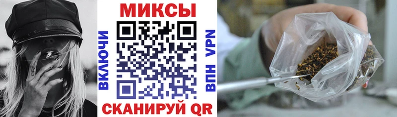 БУТИРАТ 1.4BDO  Первоуральск 