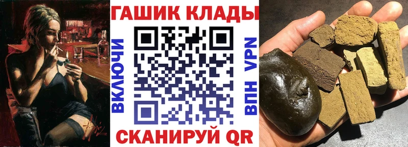 купить наркотики сайты  мега ссылки  ГАШИШ Изолятор  Первоуральск 