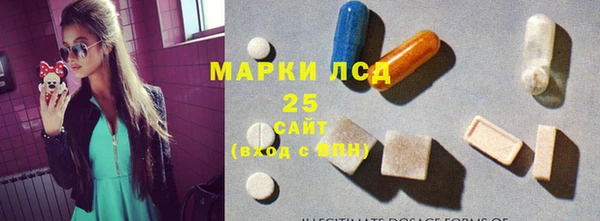 гидропоника Покачи