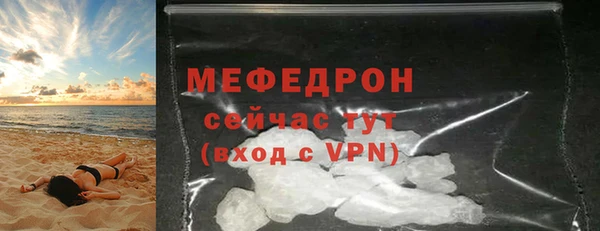 PSILOCYBIN Покров