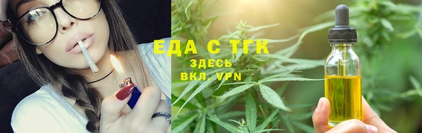 MDMA Пересвет