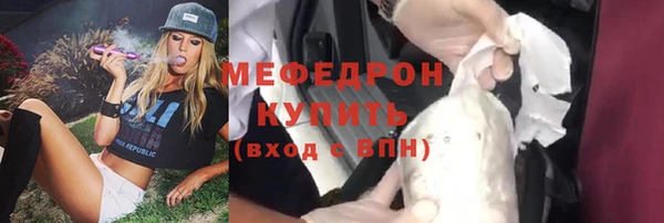дживик Переславль-Залесский