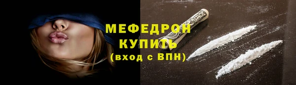 MDMA Пересвет
