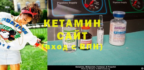 кокаин премиум Пестово