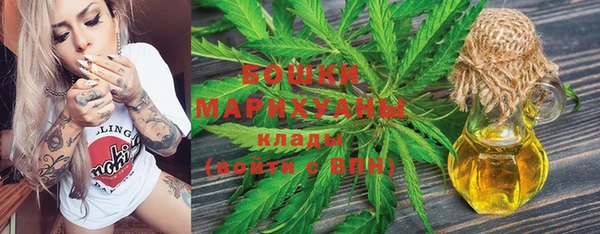 MDMA Пересвет
