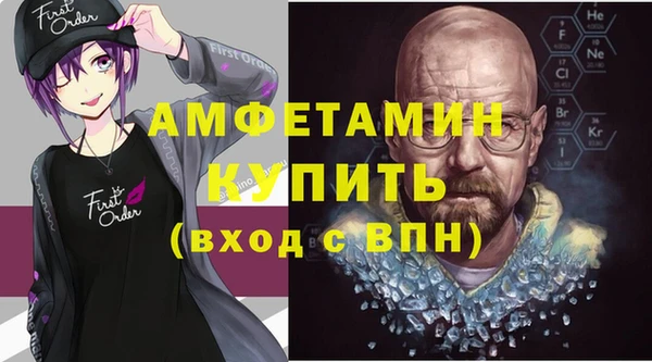 гидропоника Покачи