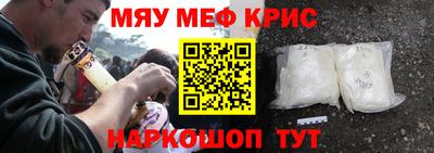 экстази Донецк