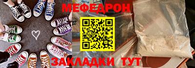 экстази Дубна