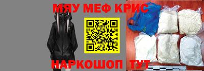 экстази Донецк
