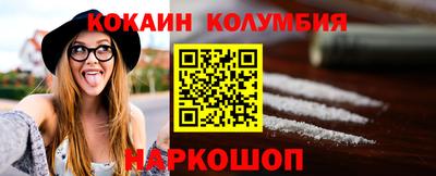 экстази Дубна