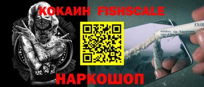 экстази Дубна