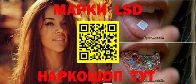 экстази Донецк