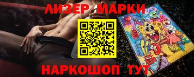 экстази Дубна