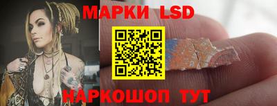 экстази Донецк