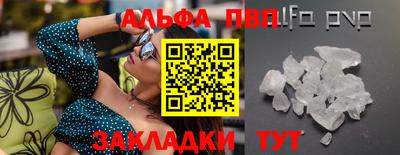 экстази Дубна