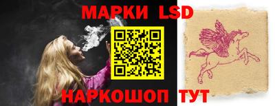 PSILOCYBIN Донской