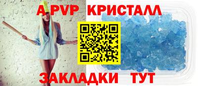 PSILOCYBIN Донской