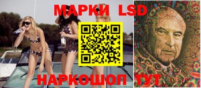 экстази Донецк