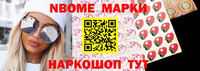 экстази Донецк