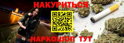 PSILOCYBIN Донской
