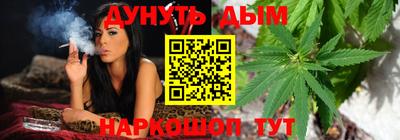 экстази Донецк
