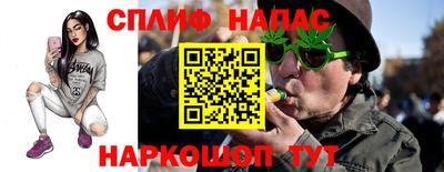 экстази Дубна