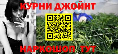PSILOCYBIN Донской