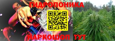 экстази Донецк