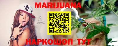 PSILOCYBIN Донской