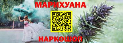 экстази Донецк