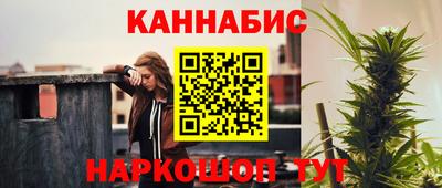 PSILOCYBIN Донской