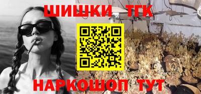 экстази Дубна