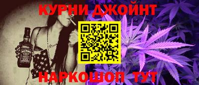 экстази Донецк