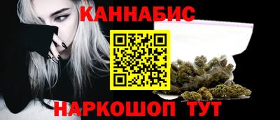 PSILOCYBIN Донской