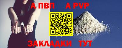 экстази Донецк