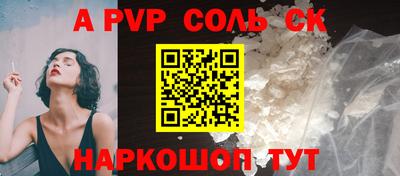 PSILOCYBIN Донской