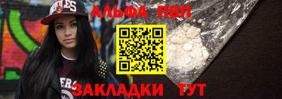 экстази Дубна