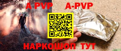 экстази Донецк