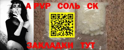 экстази Дубна