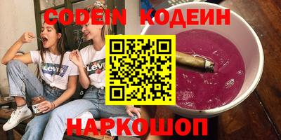 экстази Дубна