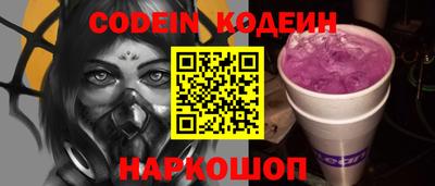 экстази Донецк