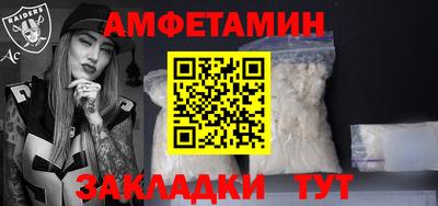 PSILOCYBIN Донской