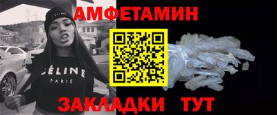 экстази Дубна