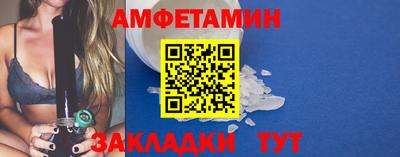 экстази Дубна