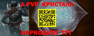 PSILOCYBIN Донской