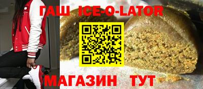 экстази Донецк