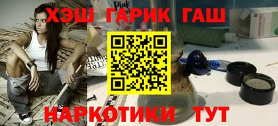 экстази Донецк